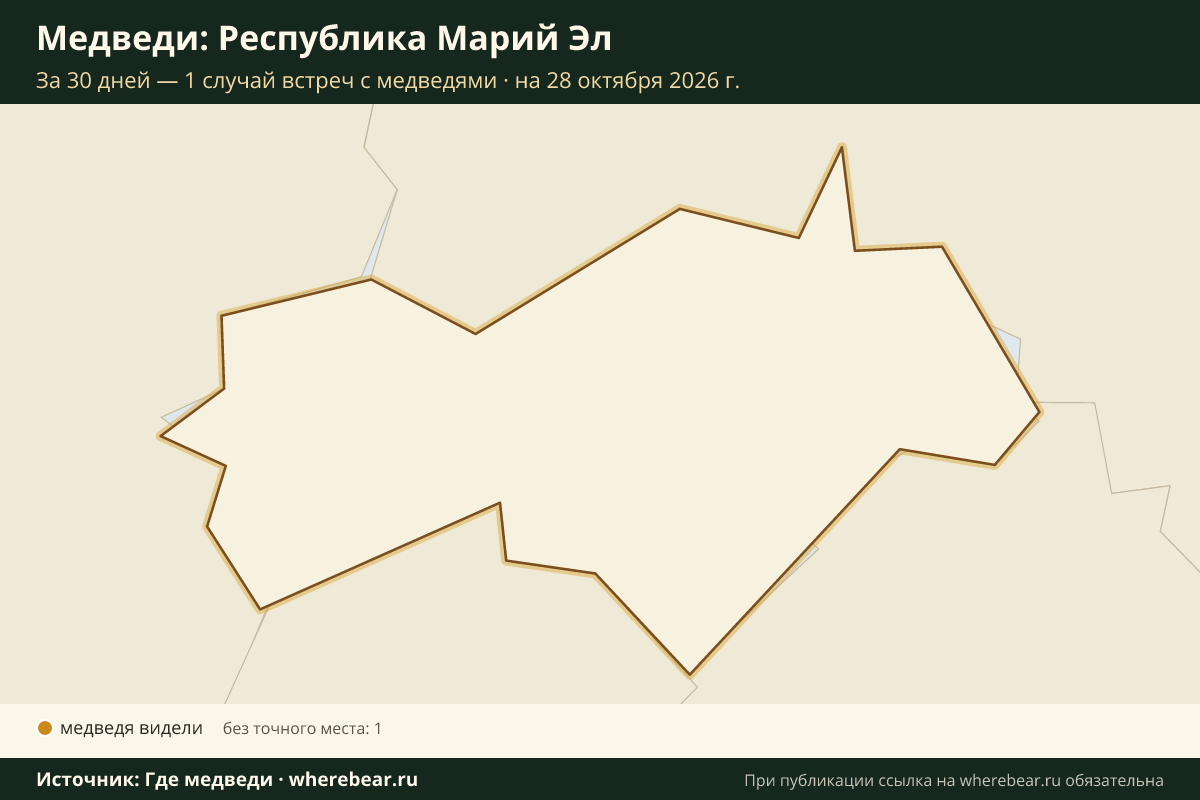 Карта: где в Республике Марий Эл видели медведей за 30 дней